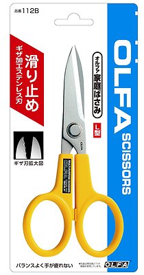 OLFA L-112B Scissors LType GPG-175 Multi-purpose Stainless Japan Free shipping