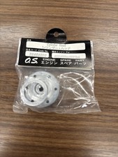 Os Engine 25404000 Cylinder Head