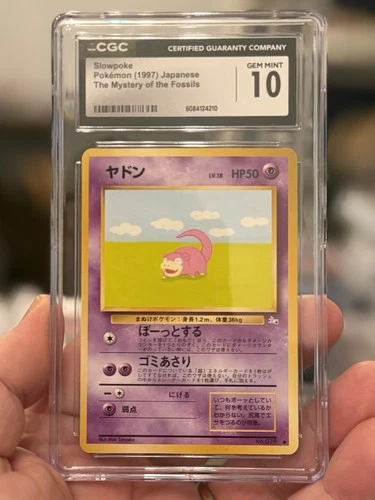 1997 POKEMON JAPANESE FOSSIL SLOWPOKE #79 CGC 10 GEM MT