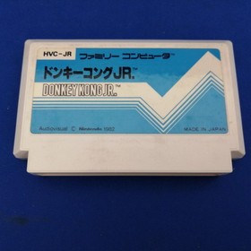 Donkey Kong Jr. Famicom Game Action Rescue Platformed Used