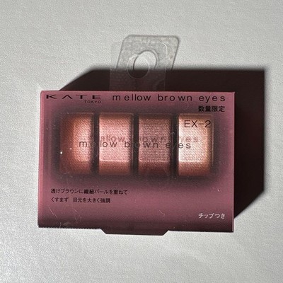 KANEBO KATE] Mellow Brown Eyes EX-2 Eyeshadow Palette 4.2g JAPAN