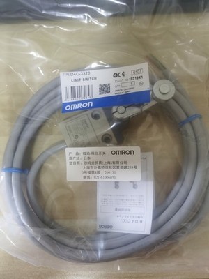 1PC   D4C-3320 D4C3320 Limit Switch -New    *gb