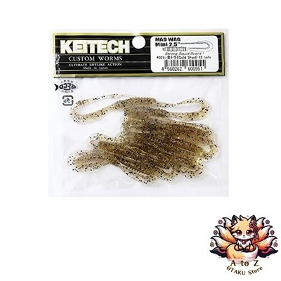 NEU Keitech Mud Wag Mini 2,5 Zoll #321 Gold Tiger