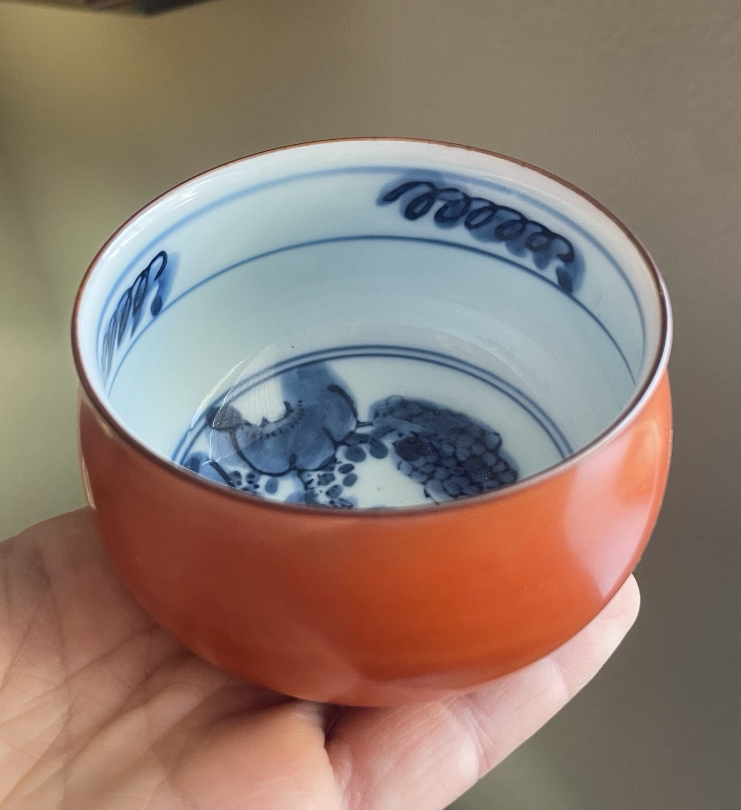 Vintage Japanese Arita Ware Tea Cup Set Cobalt Blue White Cafe Au Lait READ