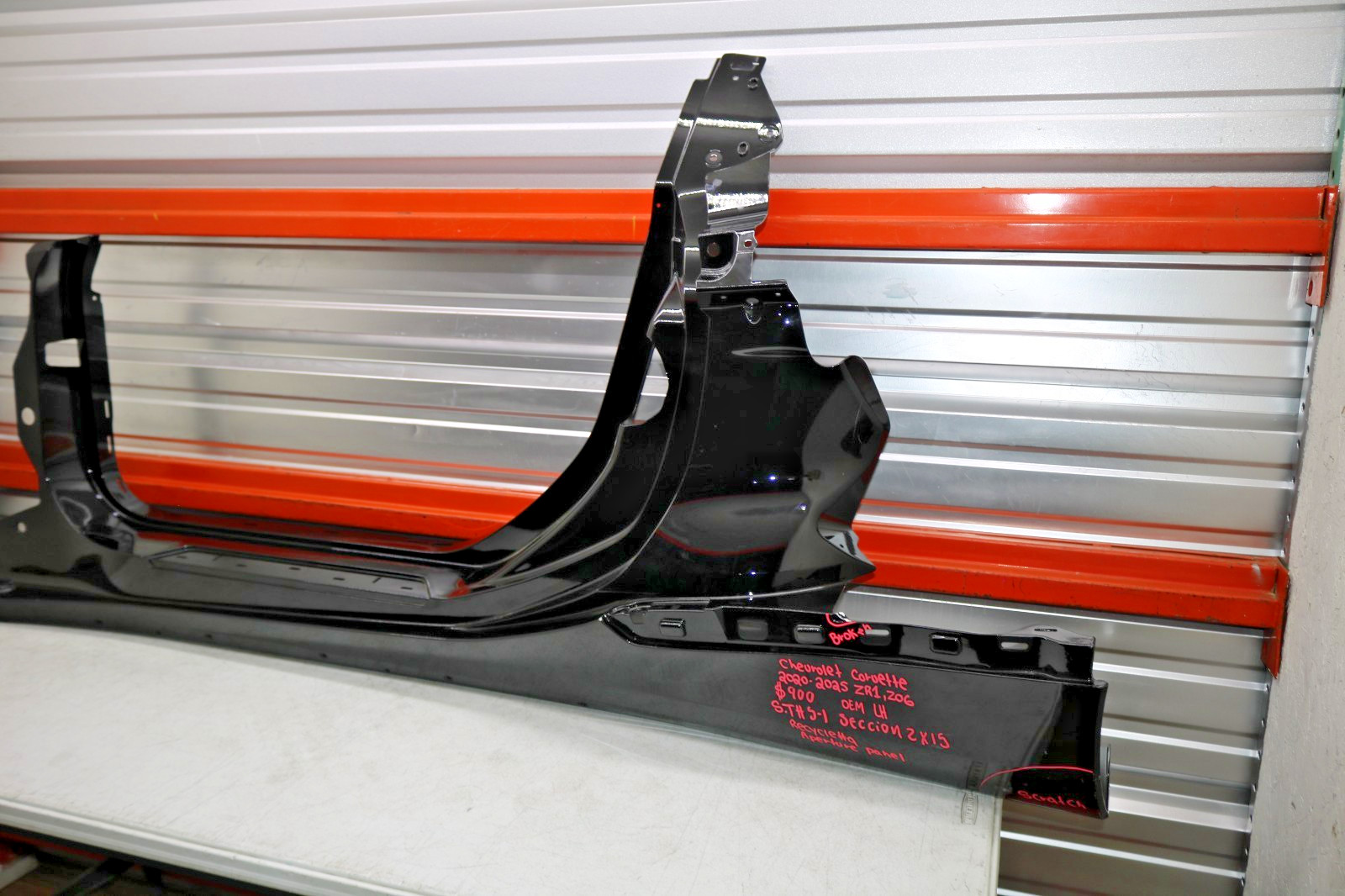 2020 2025 CHEVROLET CORVETTE ZR1 Z06 LEFT SIDE APERTURE PANEL OEM