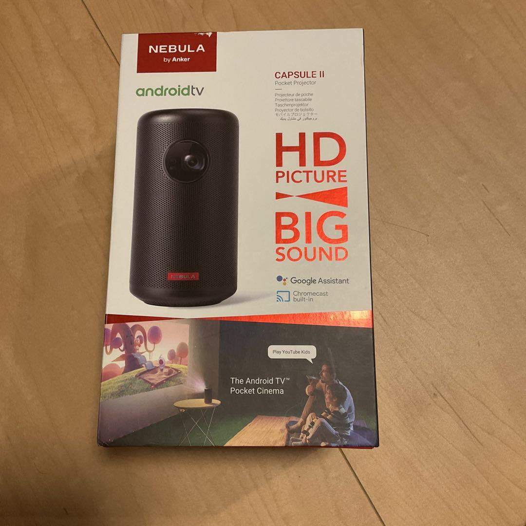 Nebula Capsule II Smart Mini Projector - Portable HD Home Theater