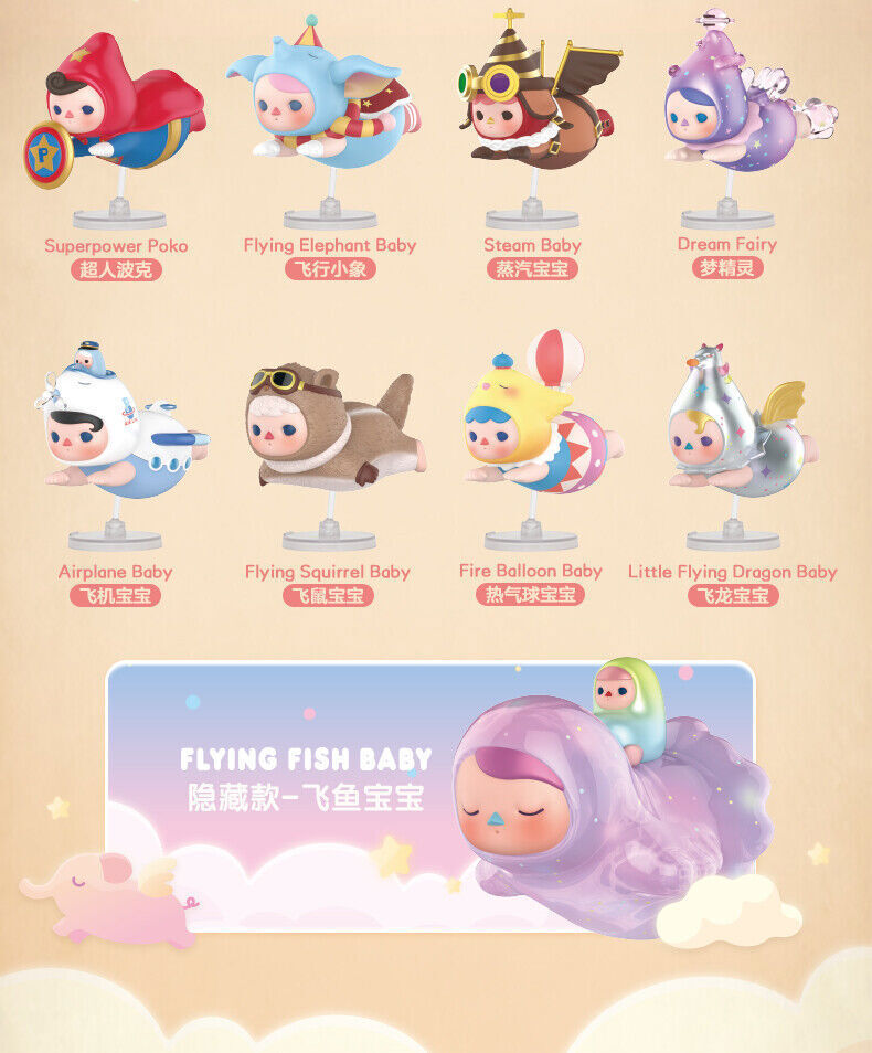 POP MART Pucky Flying Babies Series Confirmed Blind Box Figure Art