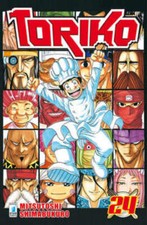 TORIKO 24 GREATEST 187