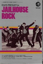 JAILHOUSE ROCK- ELVIS PRESLEY- USED VINTAGE BETA TAPE- UNTESTED