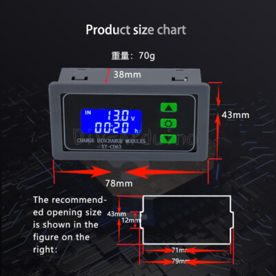 1X NEW 30A battery charging control module full power-off DC voltage protection