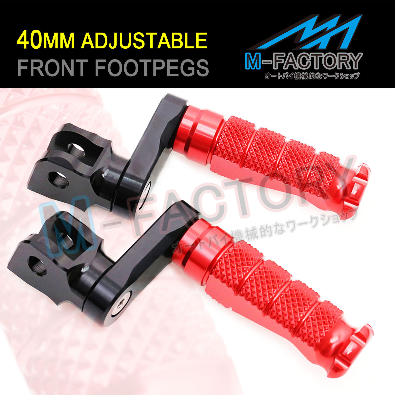 Red 40mm Adjustable RFight Front Foot Pegs For ZZR 1400 ZX14R / ZX14