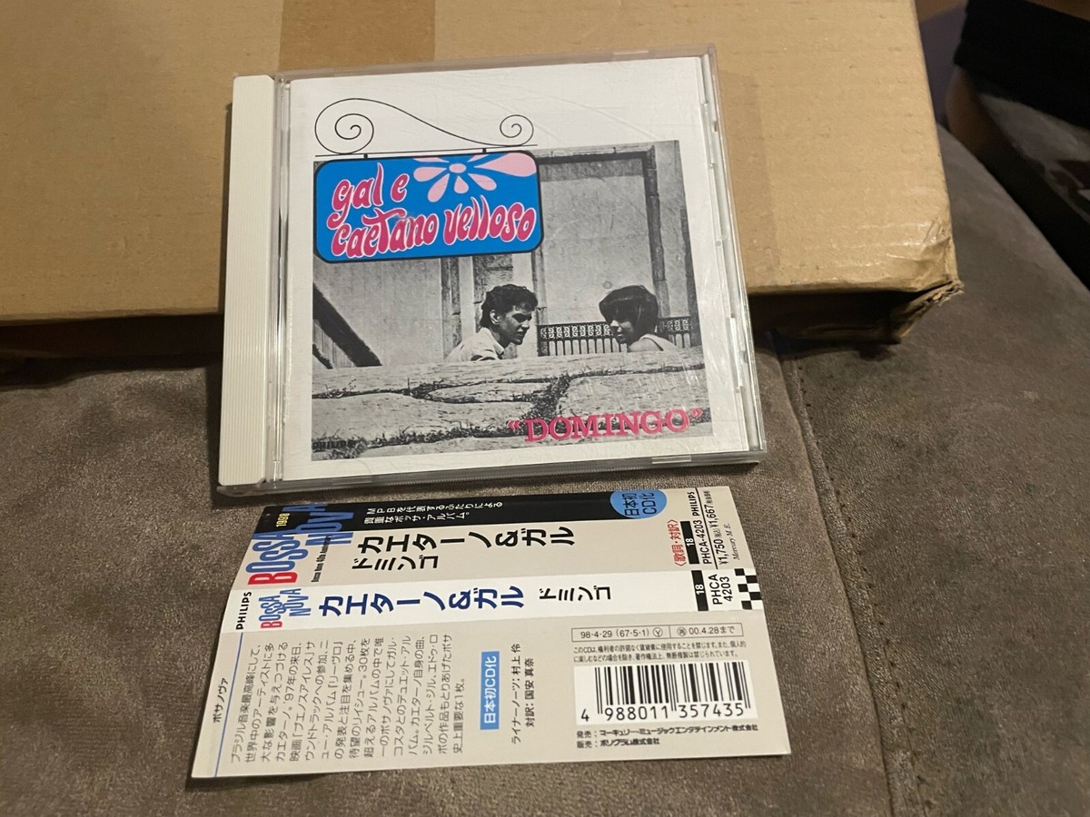 Gal E Caetano Velloso Domingo Japan CD | eBay