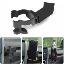 Multi-Functional 2in1 Cup Holder Cell Phone Bracket for 07-10 Jeep Wrangler JK