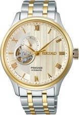 SEIKO Presage SARY238 Japanese Garden Automatic Mechanical Elegant Men Gold 12