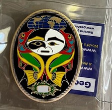December 2006 GCC-Unactivated, Trackable