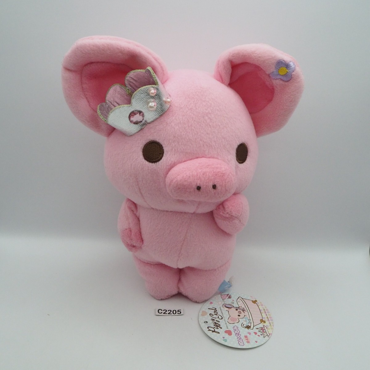Piggy Girl C2205 Pig San-x Plush Stuffed 8