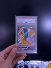 PSA 10 - 2020 POKEMON SWSH BLACK STAR PROMO #050 CHARIZARD V Champions Path