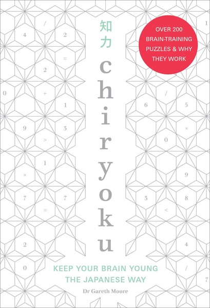 Gareth Moore | Chiryoku | Taschenbuch | Englisch (2019) | Ebury Publishing-image