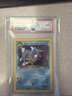 2000 Pokemon Team Rocket Dark Gyarados (Prerelease) 08/82 Wotc Promo PSA 9