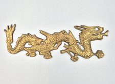 Vintage Brass Chinese Dragon Wall Plaque Sculpture Decoration Ornament 11"