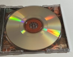 Quake III Arena (Sega Dreamcast, 2000) No Manual