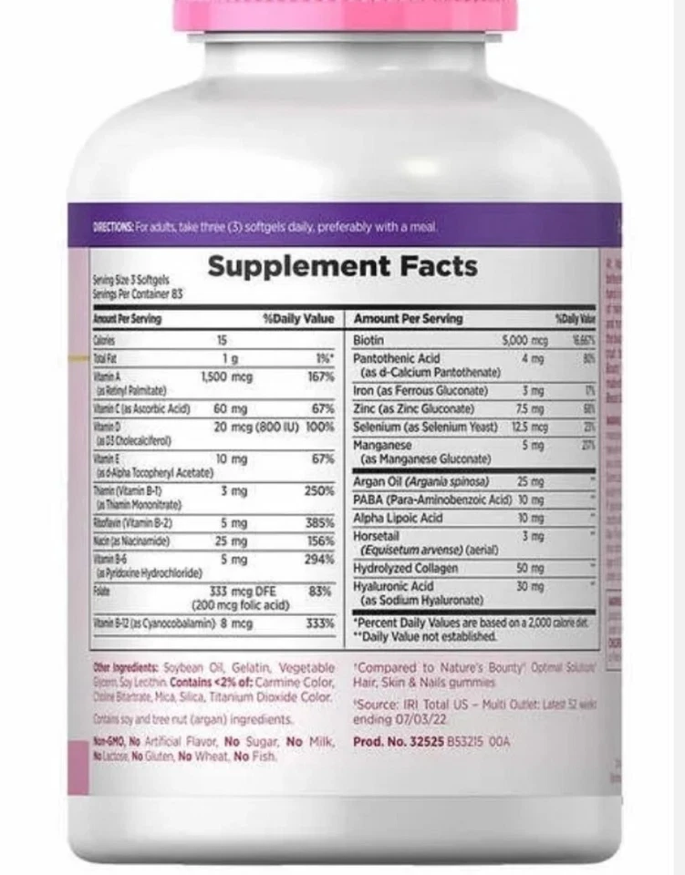 Nature's Bounty HAIR SKIN and NAILS 250 Softgels Multivitamin 5000 mcg Biotin - Image 3 of 4