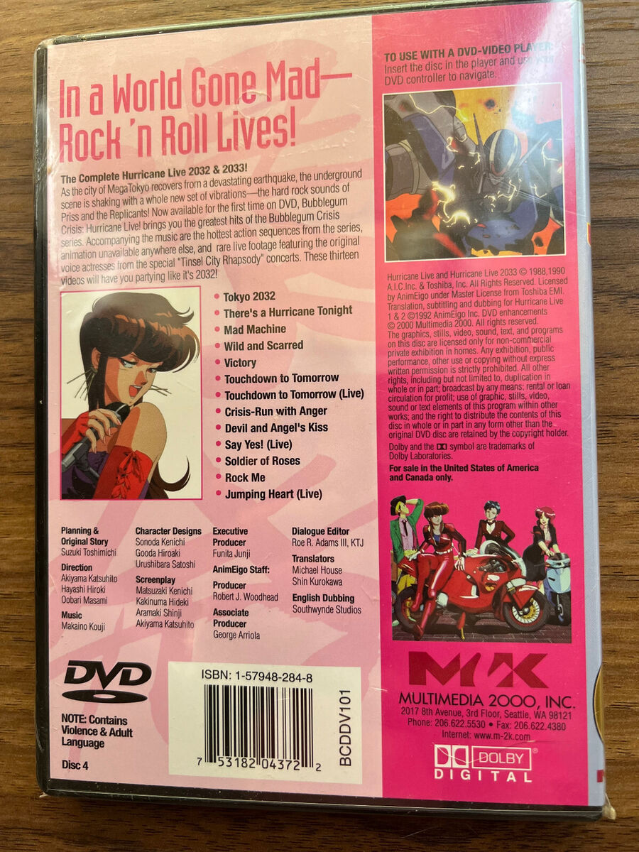 Bubblegum Crisis 2000 MegaSeries SEALED DVD set | eBay