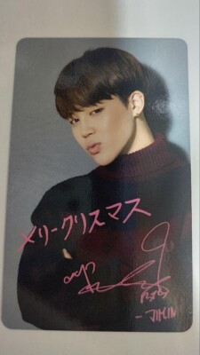 値下げしました★BTS I need you ジミン トレカ BTS JIMIN I NEED U Japan Limited Edition Christmas Official