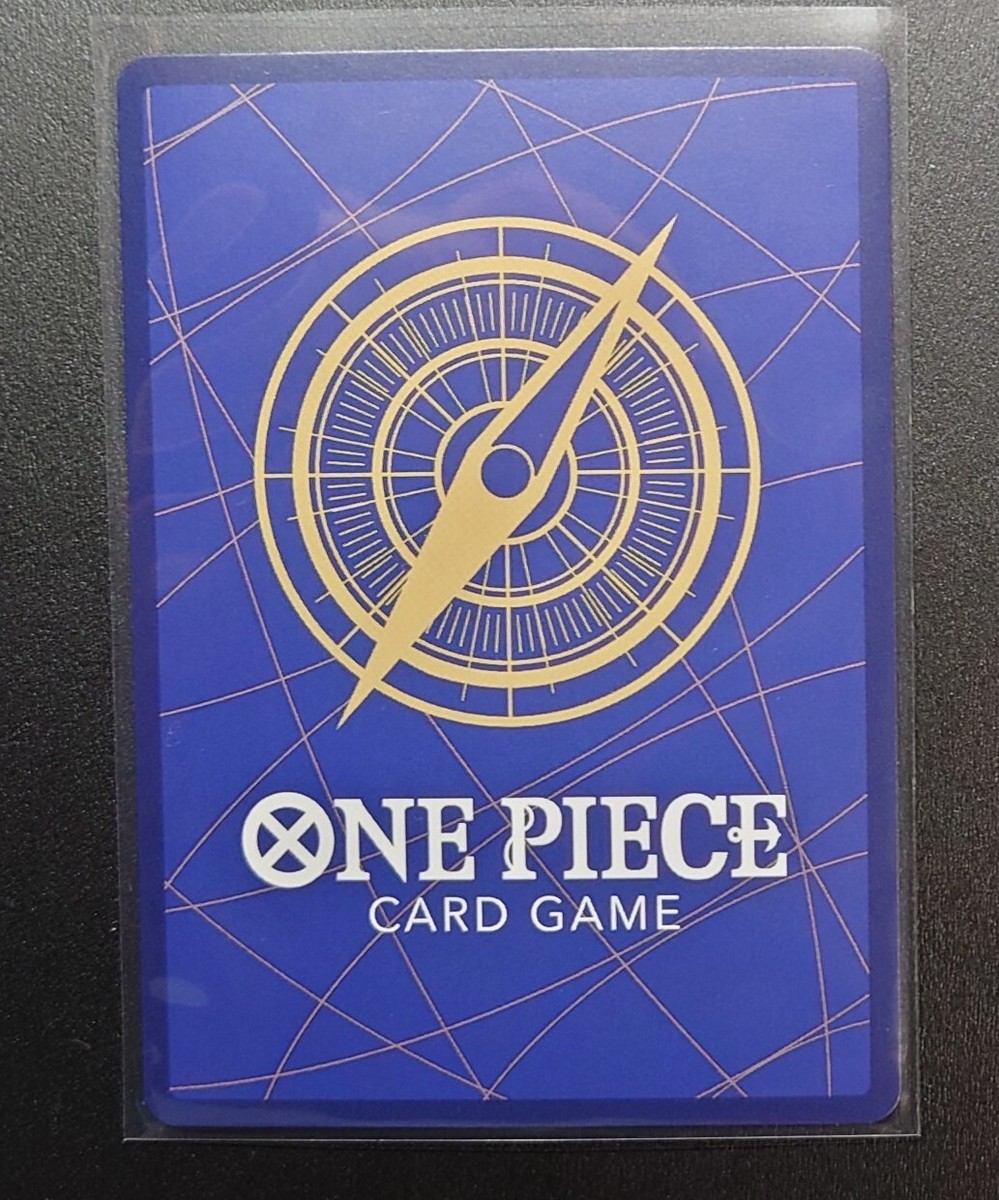 Sanji OP01-013 Parallel 25th Anniversary Premium Card Collection