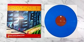 Mega Man 3 Vinyl LP Moonshake Records III megaman Nintendo NES VGM NOT /1000