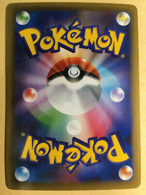 Manaphy Pokemon Holo CP5 Dreamn Shine Collection 1st ED Manaphy Pokemon Holo CP5 Dreamn Shine Collection 1st ED