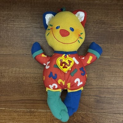 Fisher Price Counting Kitty Cat 14'' Plush 123 Doll Toy 1999 Vintage Tested Works
