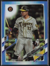 2021 Topps Chrome NPB #215 Kento Itohara Blue Refractor #/150