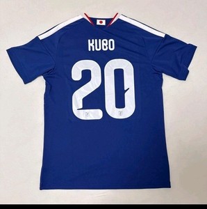 Kubo Jersey | eBay