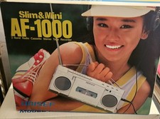 UNISEF Slim & Mini model AF-1000 Vintage Stereo Kassettenrekorder