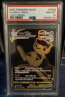 2022 POKEMON SWORD & SHIELD LOST ORIGIN #TG30 FULL ART/MEW VMAX PSA 10