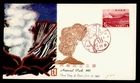 DR WHO 1965 JAPAN FDC NATIONAL PARK ASO BSB/OVERSEAS MAILER CACHET M82330