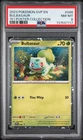 2023 POKEMON SVP ROMO 151 POSTER COLLECTION #046 BULBASAUR PSA 8
