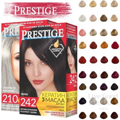 PRESTIGE Permanent Haarfarbe Colorant Intensive Color Pflegt 100% Grau Deckkraft