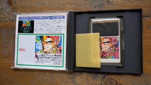 COMO NUEVO ✹ Descargar 1 ✹ JUEGO MOTOR PC TURBOGRAFX 16 Completo ✹ JAPÓN - Imagen 2 de 10