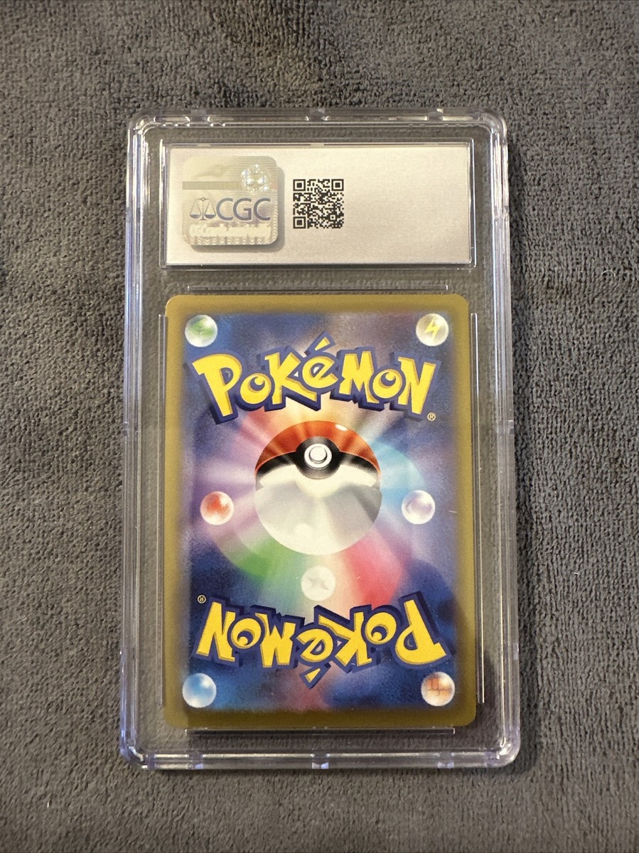 CGC 10 GEM MINT Japanese Radiant Blastoise 018/071 GO K Shiny Holo