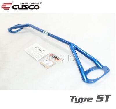 CUSCO Front Strut Tower Bar For NISSAN Sentra B12 (RZ1) / Pulsar