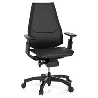 BüRostuhl Drehstuhl Schreibtischstuhl Leder Chefsessel Genidia Black Hjh Office