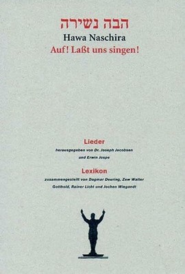 Hawa Naschira - Auf! Lasst uns singen!: Lieder und Buch Dolling u. Galitz