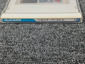 HUDSON SOFT PC Engine Card Soldier Blade Used