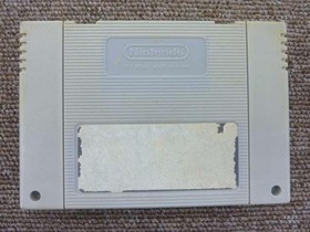 NihBussan Cosmo Police GalIVan II Famicom Game Japan 2k