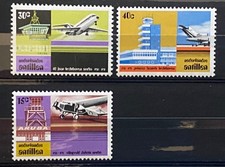 Netherlands Antilles 1975 Aruba  Airport Set MNH 3FM165
