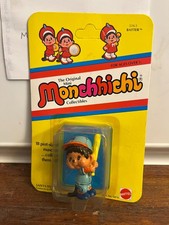 New Vintage Mattel 1981 Original Mini Monchhichi