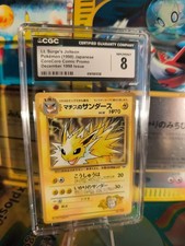 Pokemon Card Card Lt Surge's Jolteon Blitza Gym Corocoro Promo japanese CGC 8