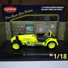 Kyosho Caterham Super Seven JPE 1/18 Model Car Yellow Limited Edition